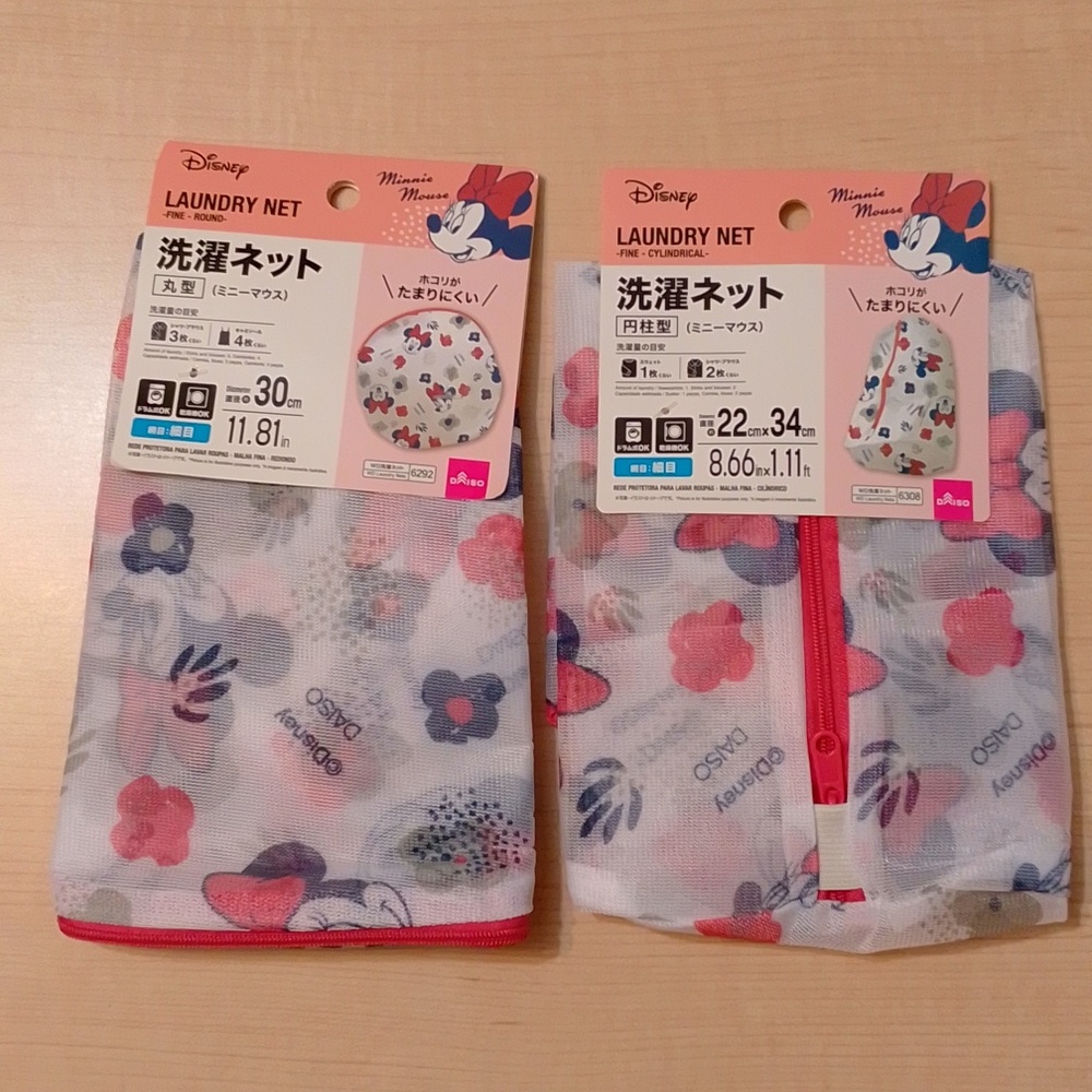 Set 2 Minnie Mouse Laundry Net Bags Mickey